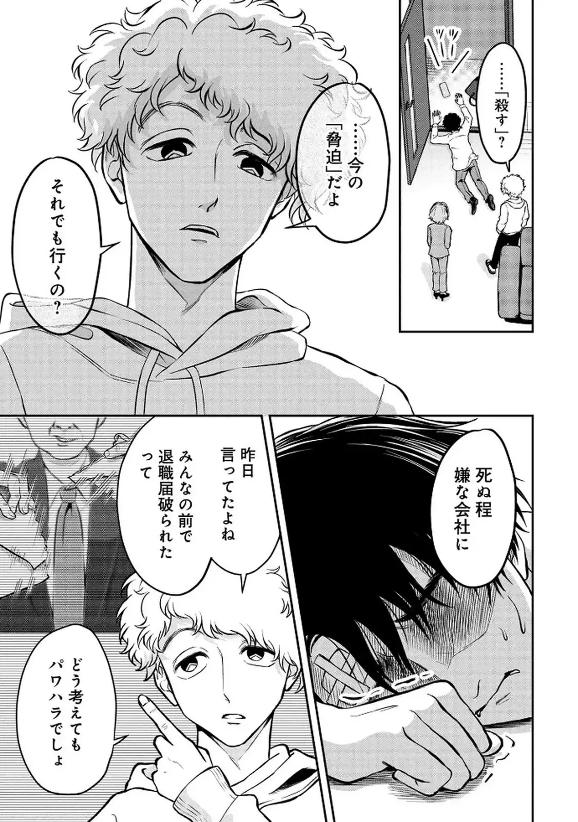 P17