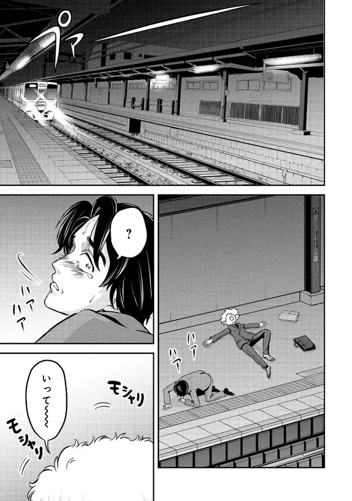 P41