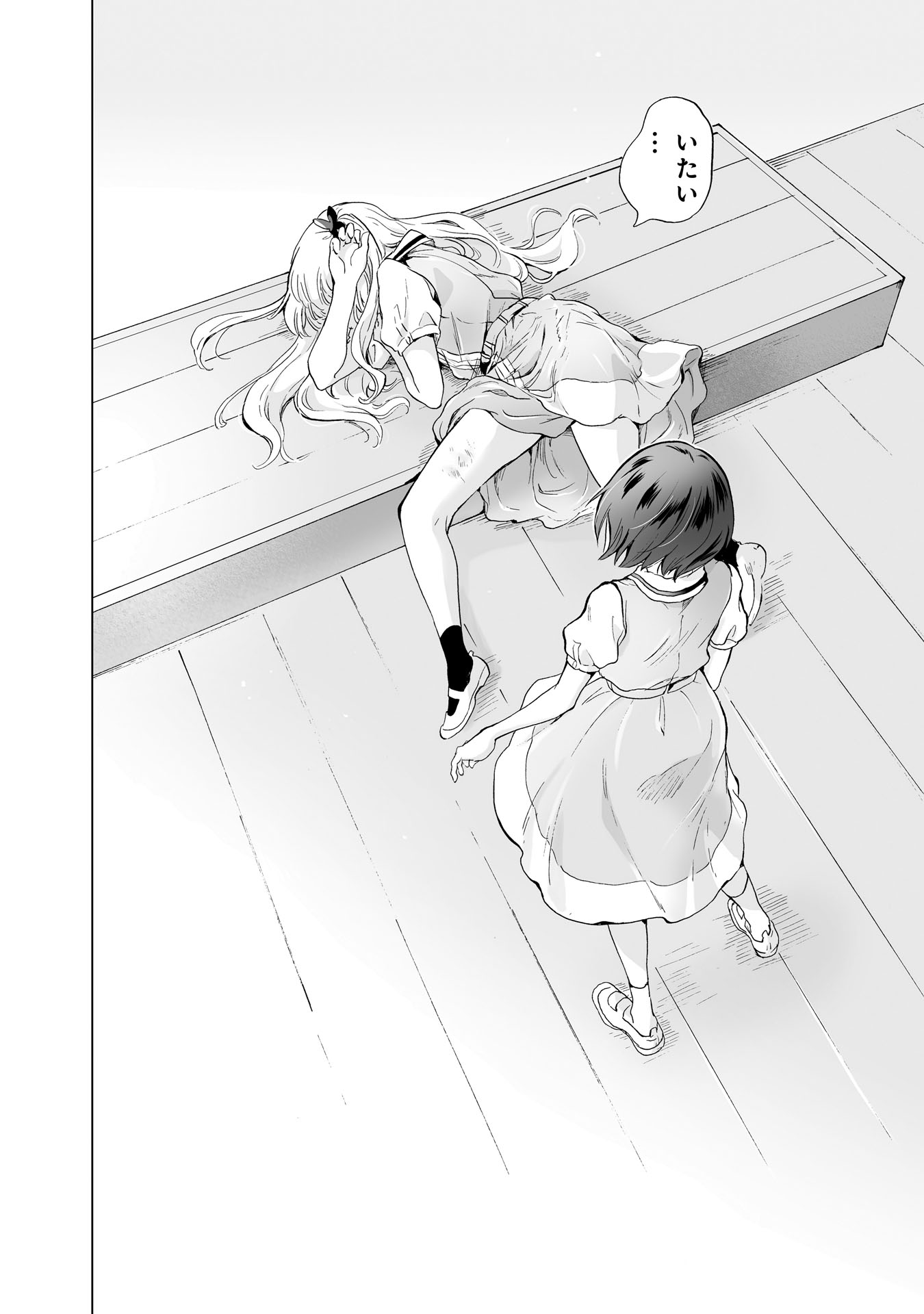 P22