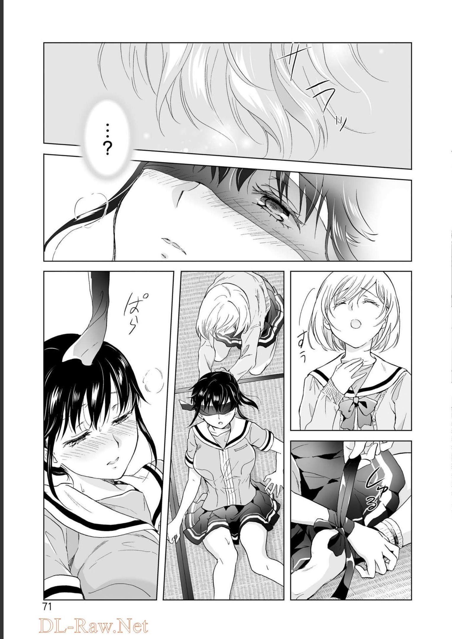 P39
