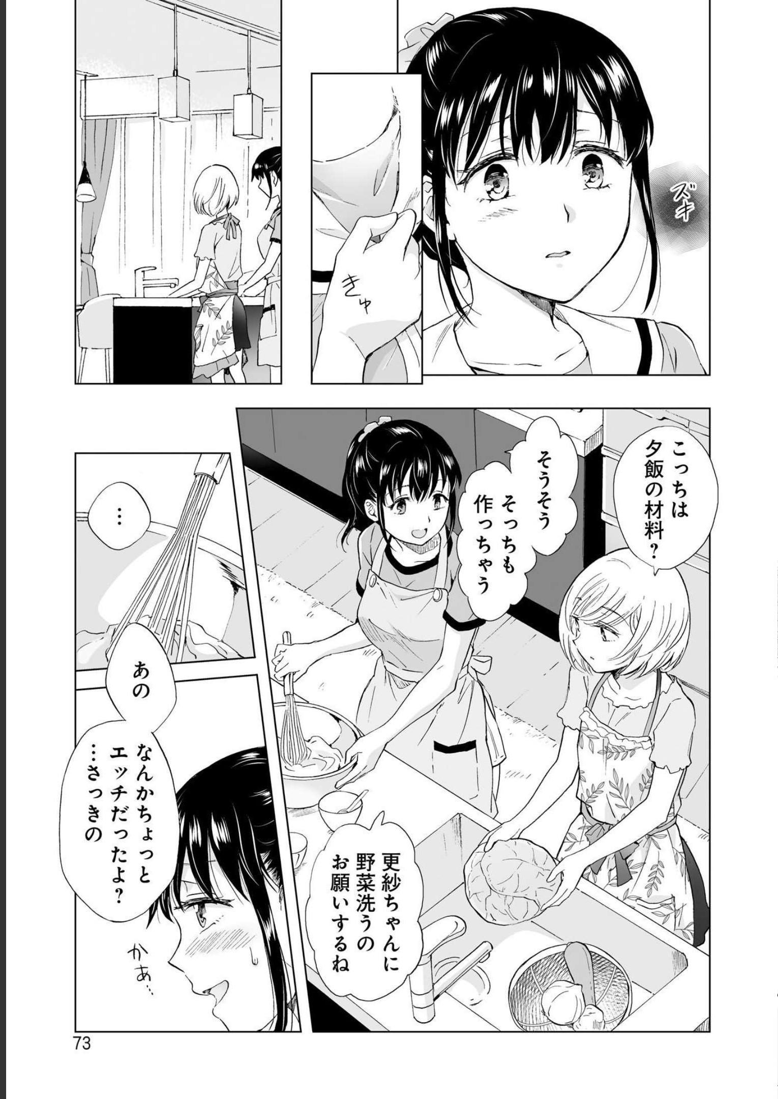 P41