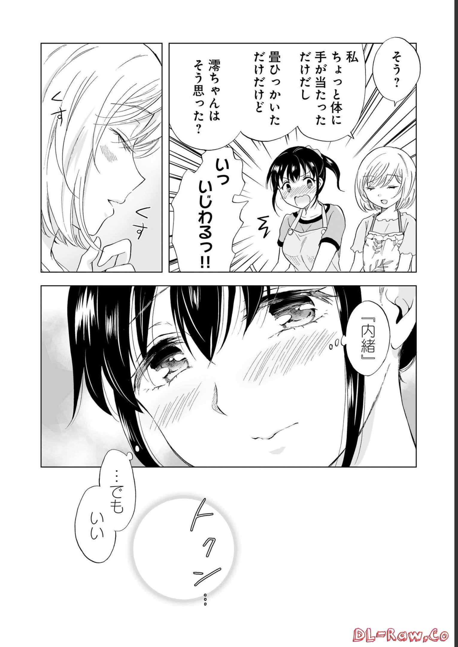 P42