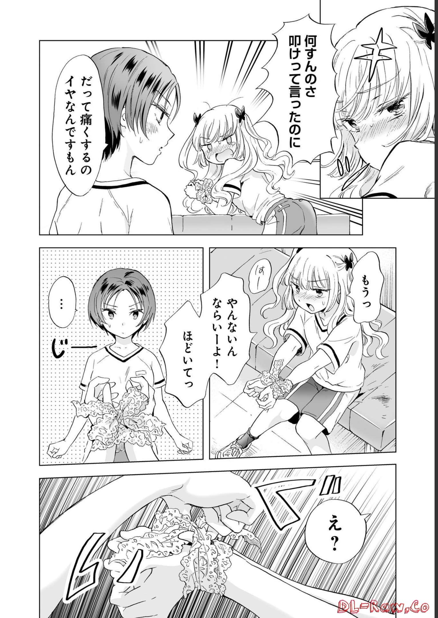 P20