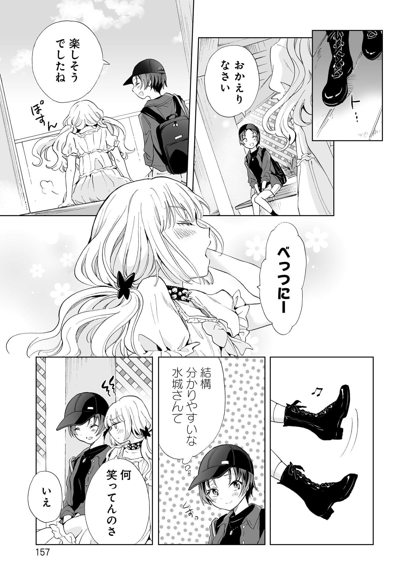 P31