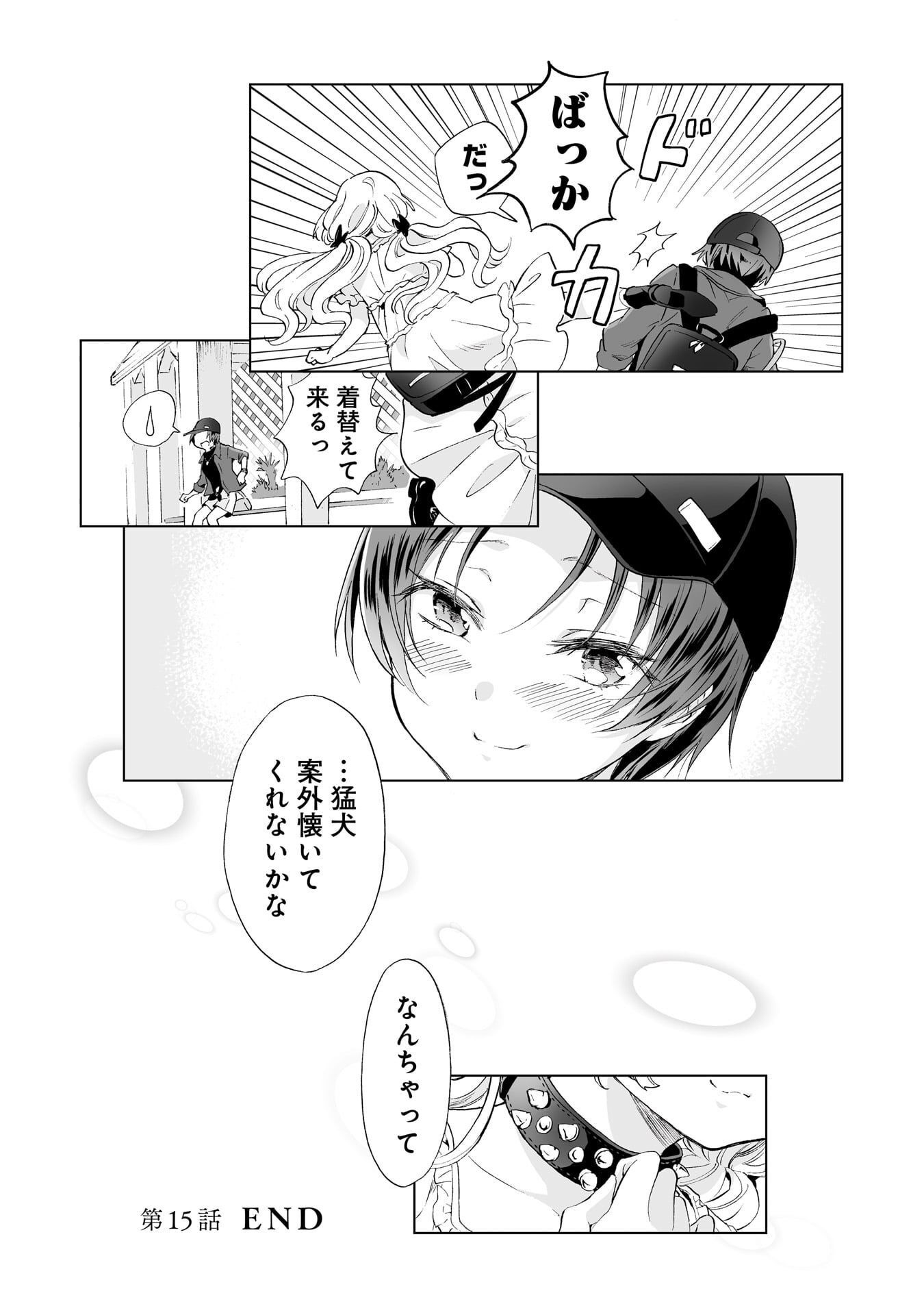 P33