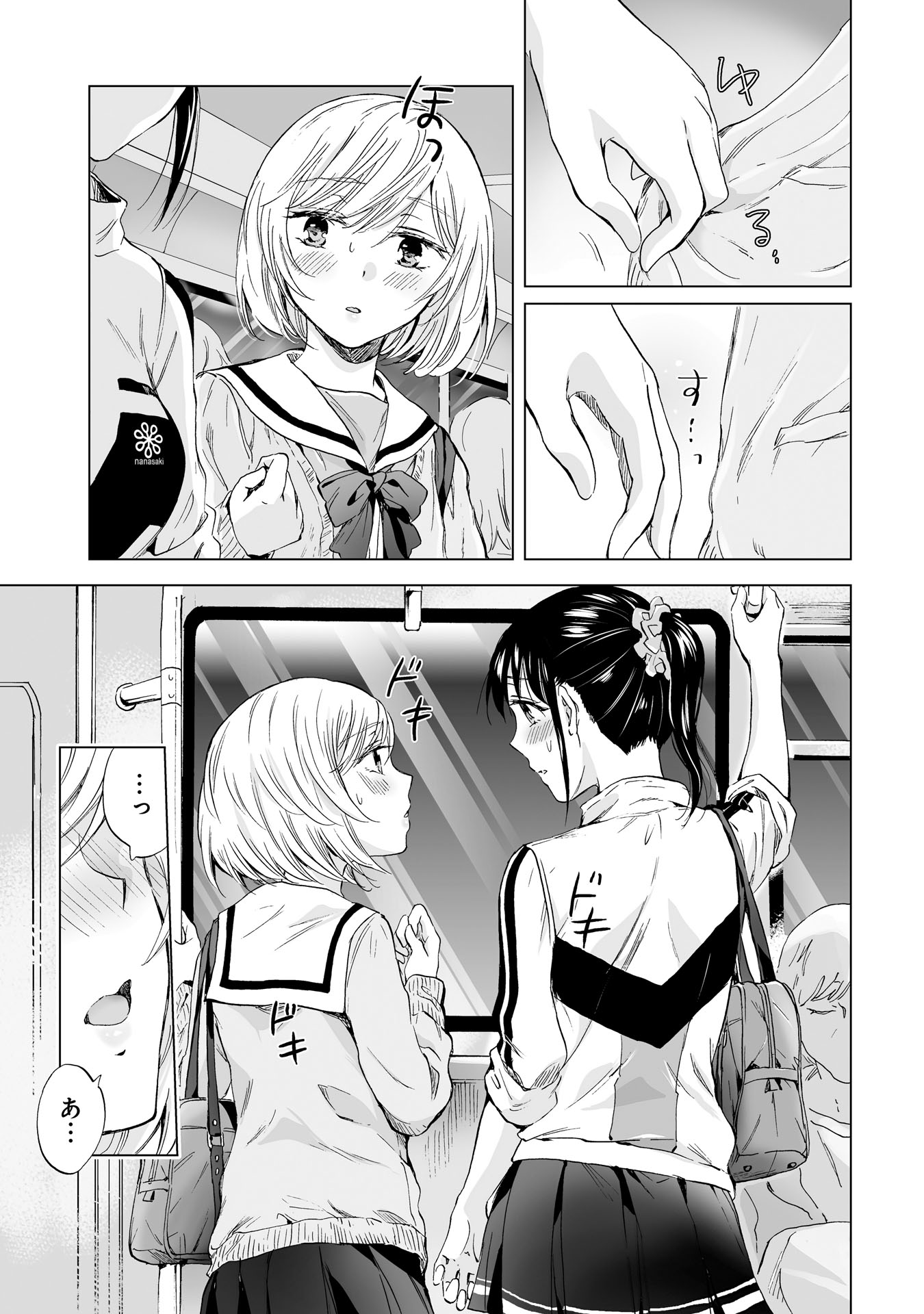 P31