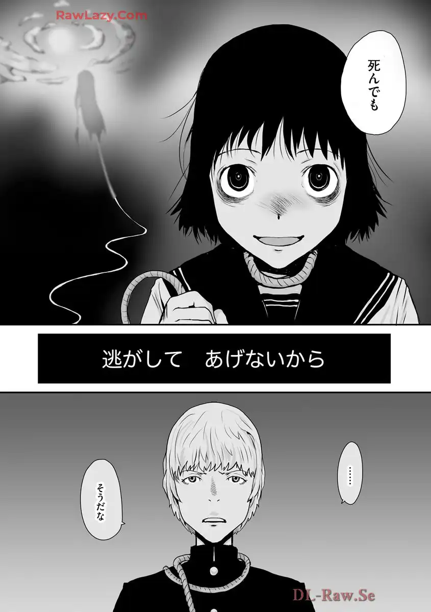 P34
