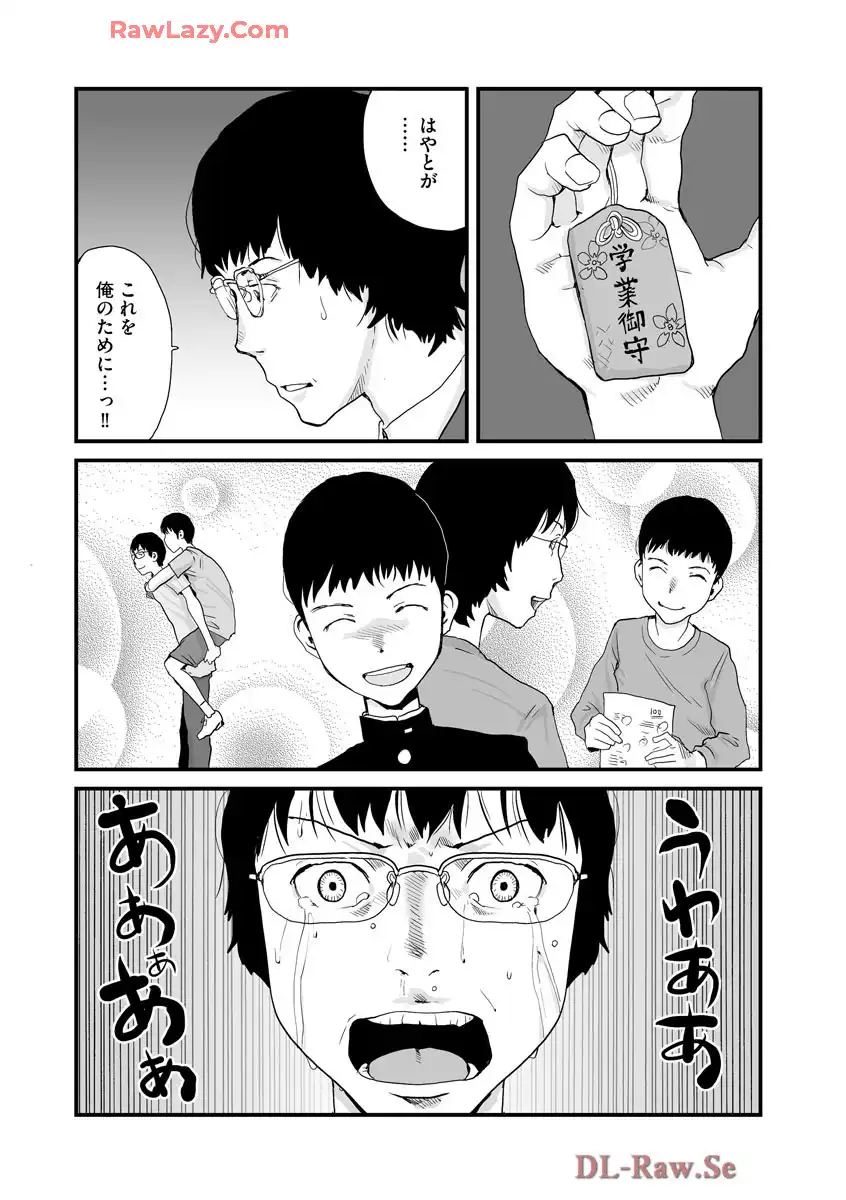 P30