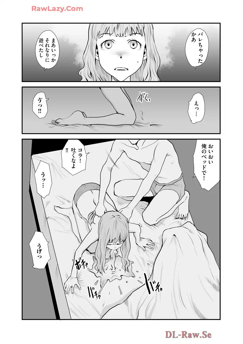 P28