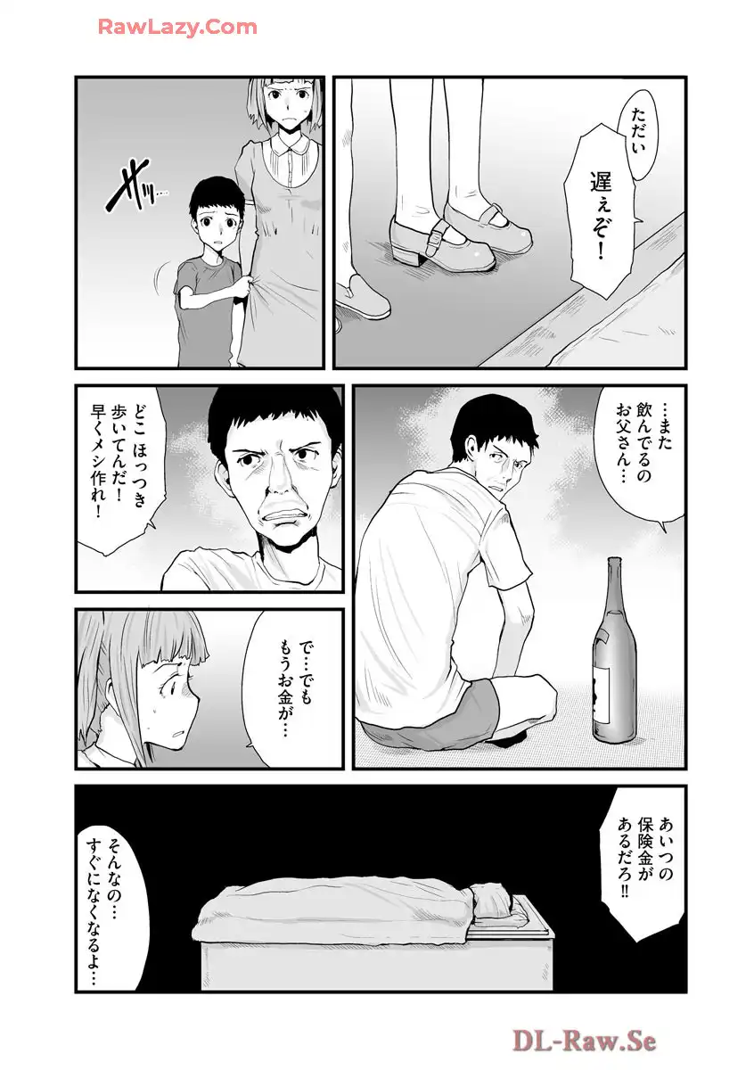 P13