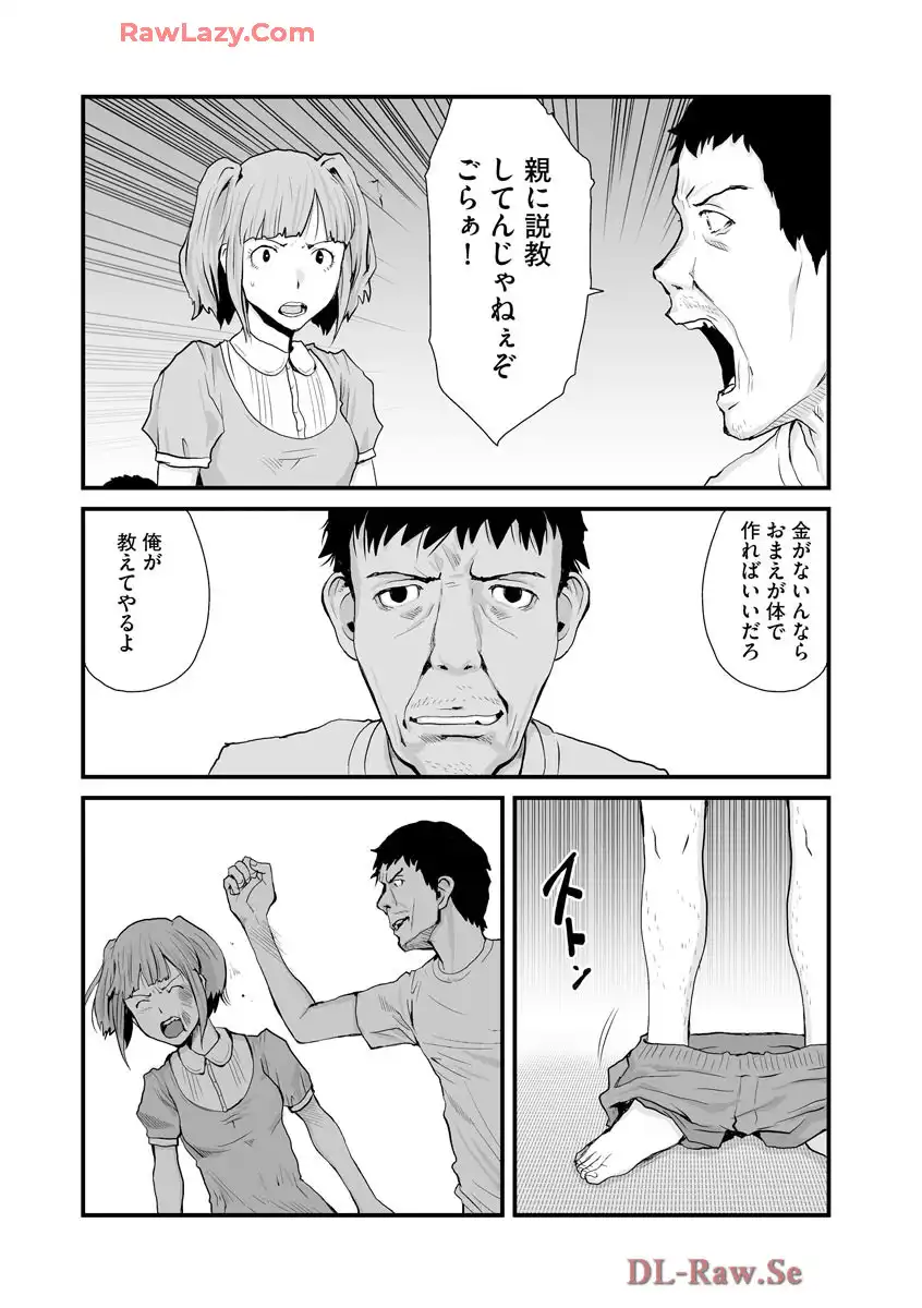 P14
