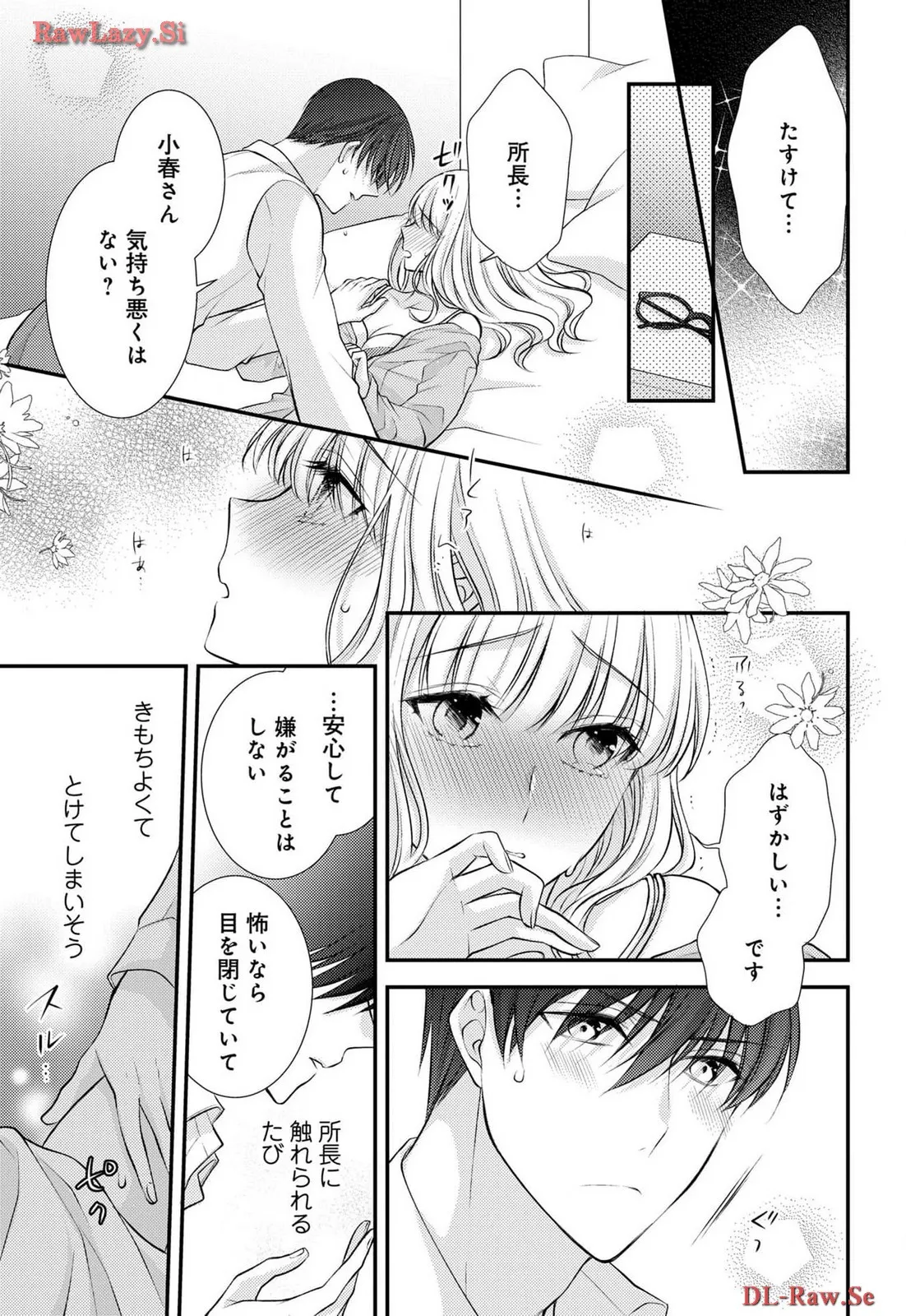 P19