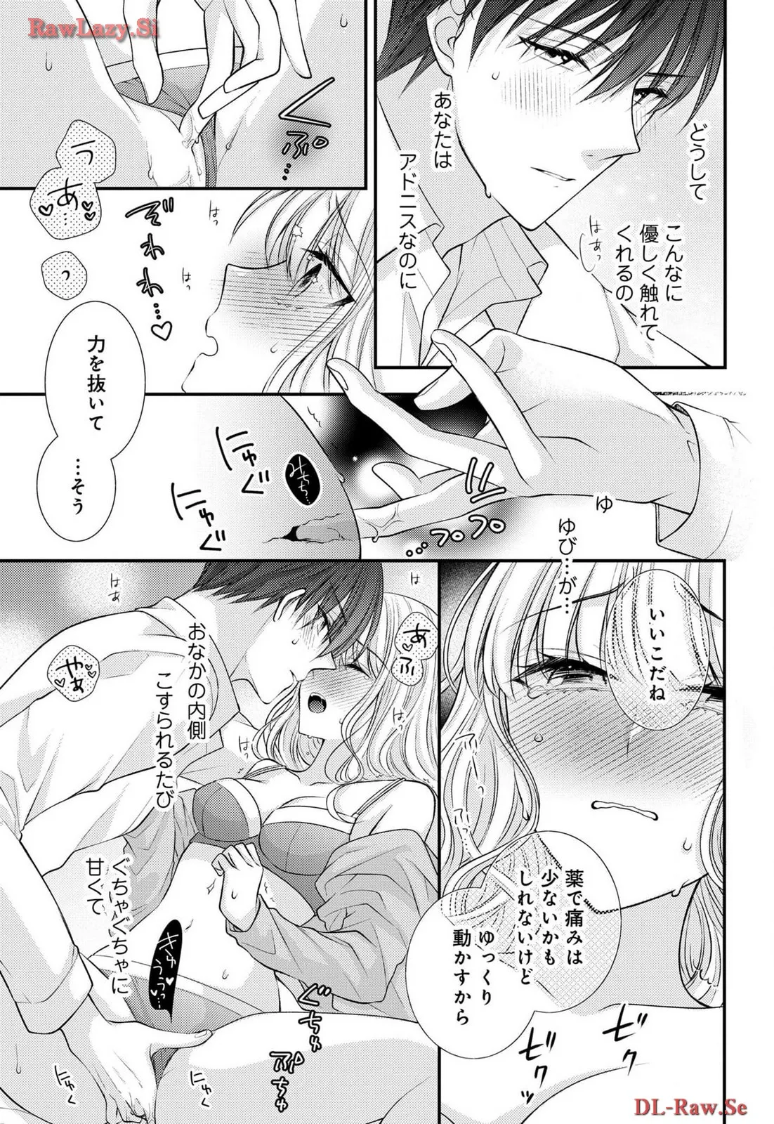 P21