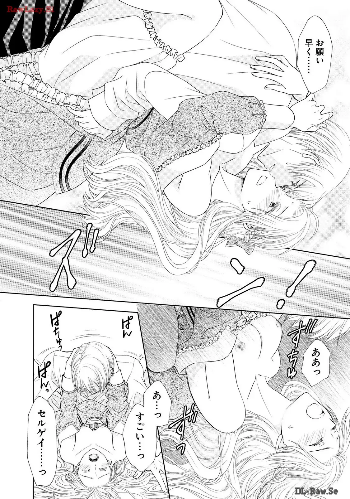 P33
