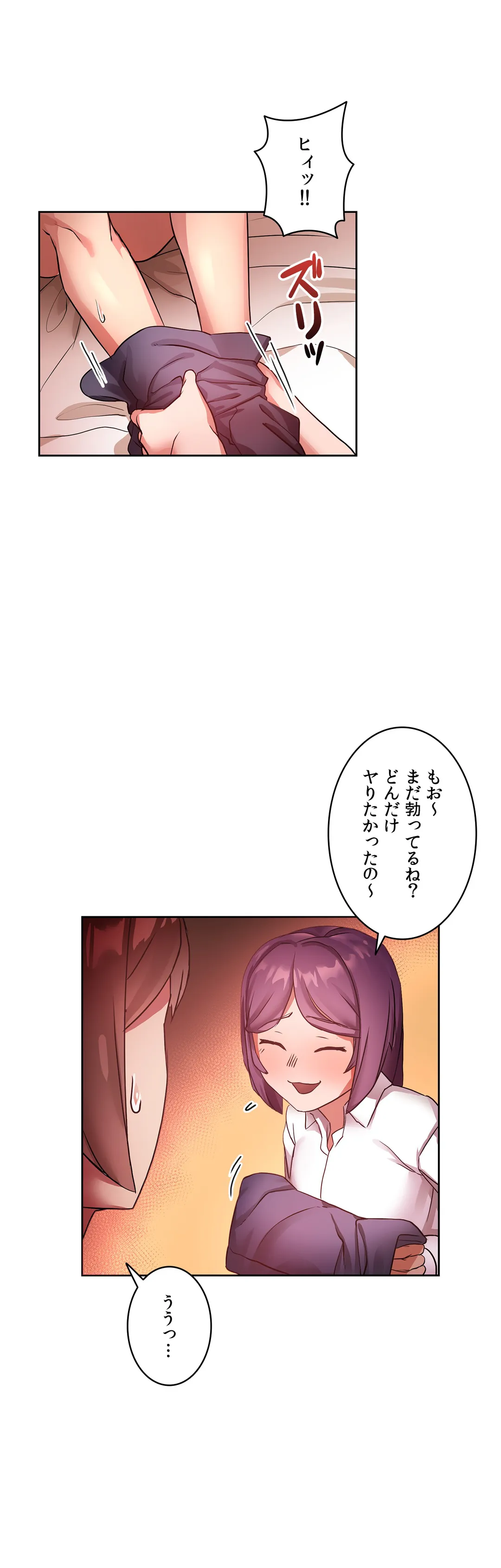 P24