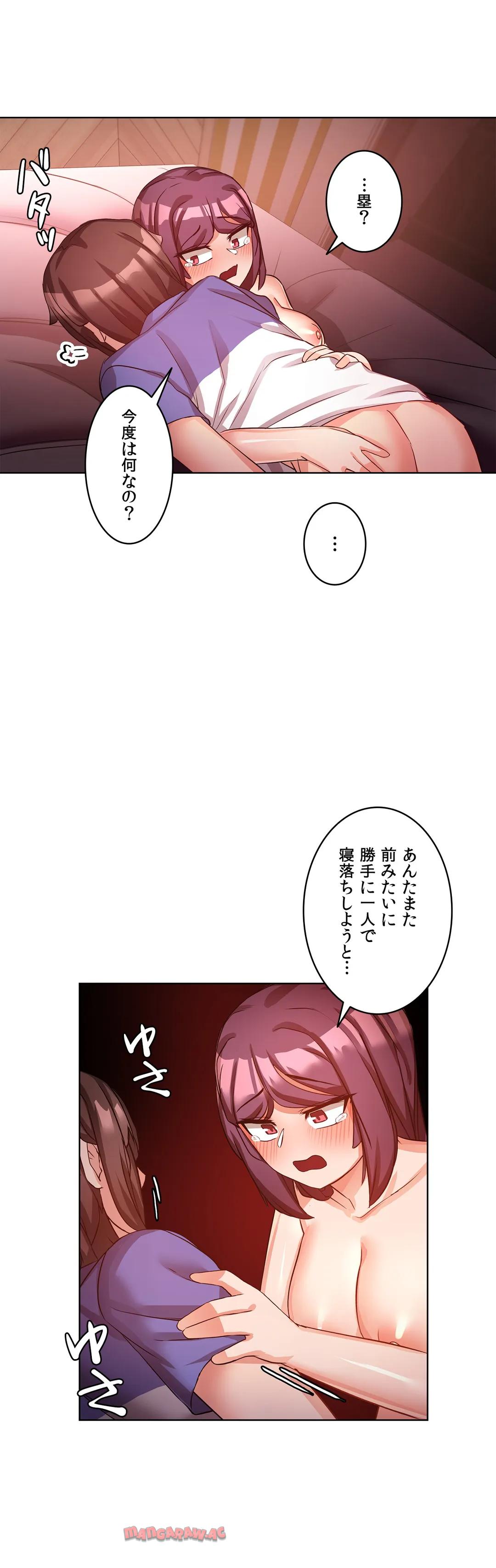 P21