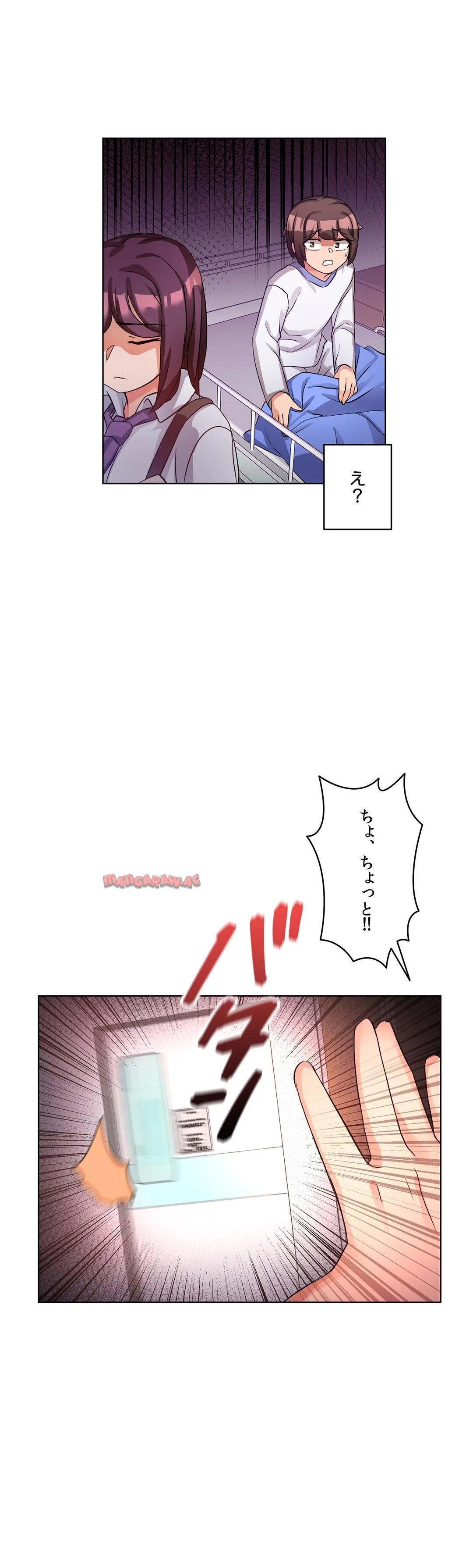 P26