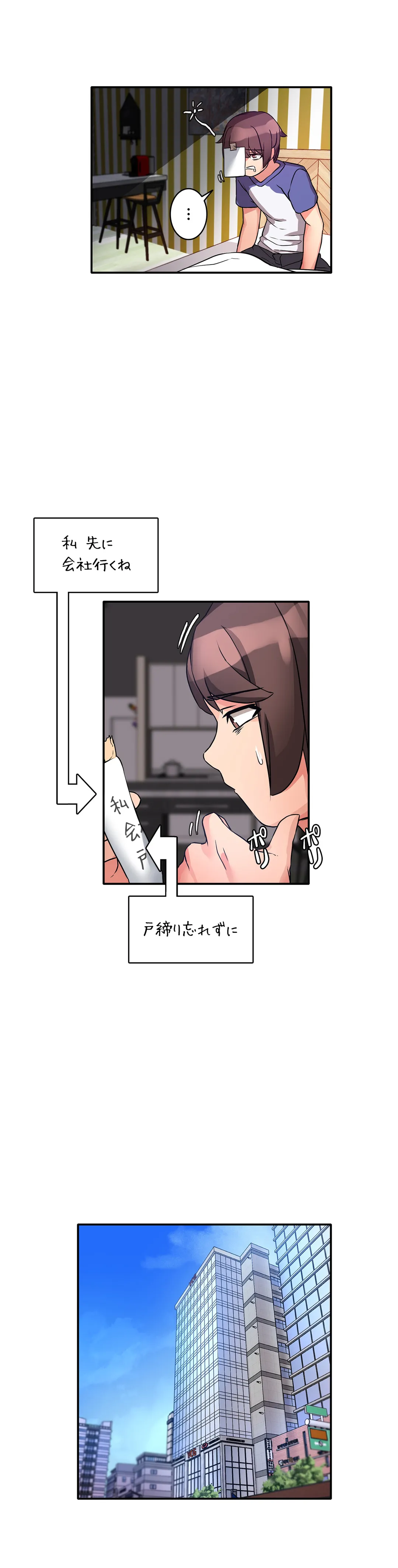 P12