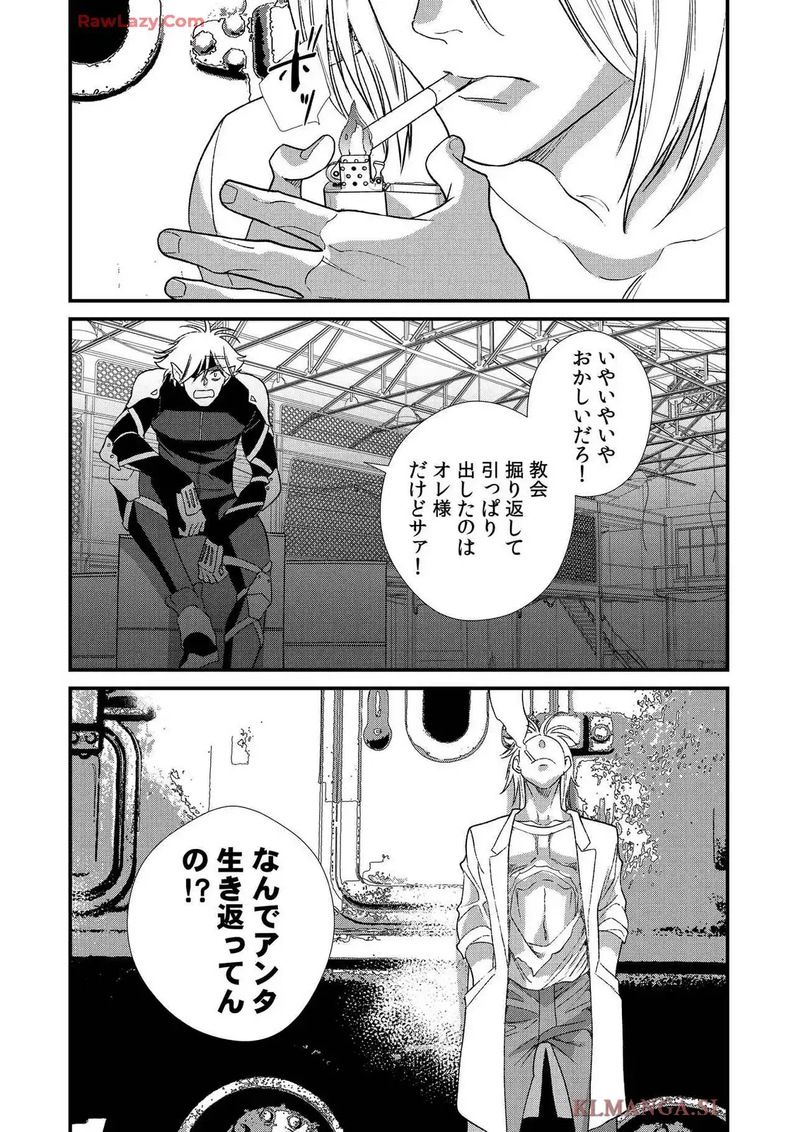 P22