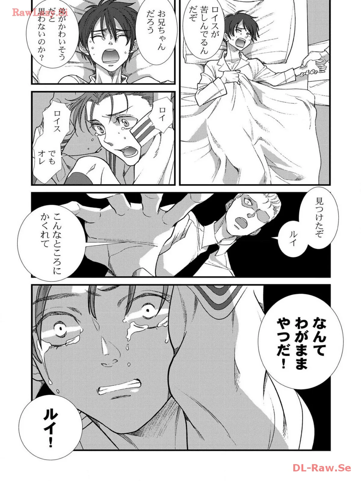 P14