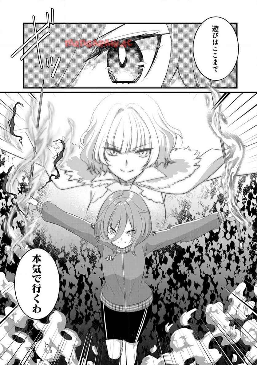 P19