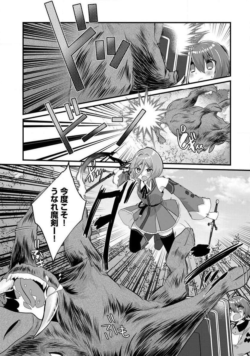 P4