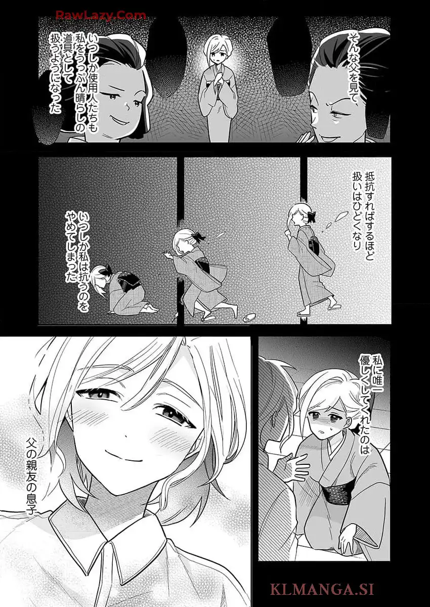 P4