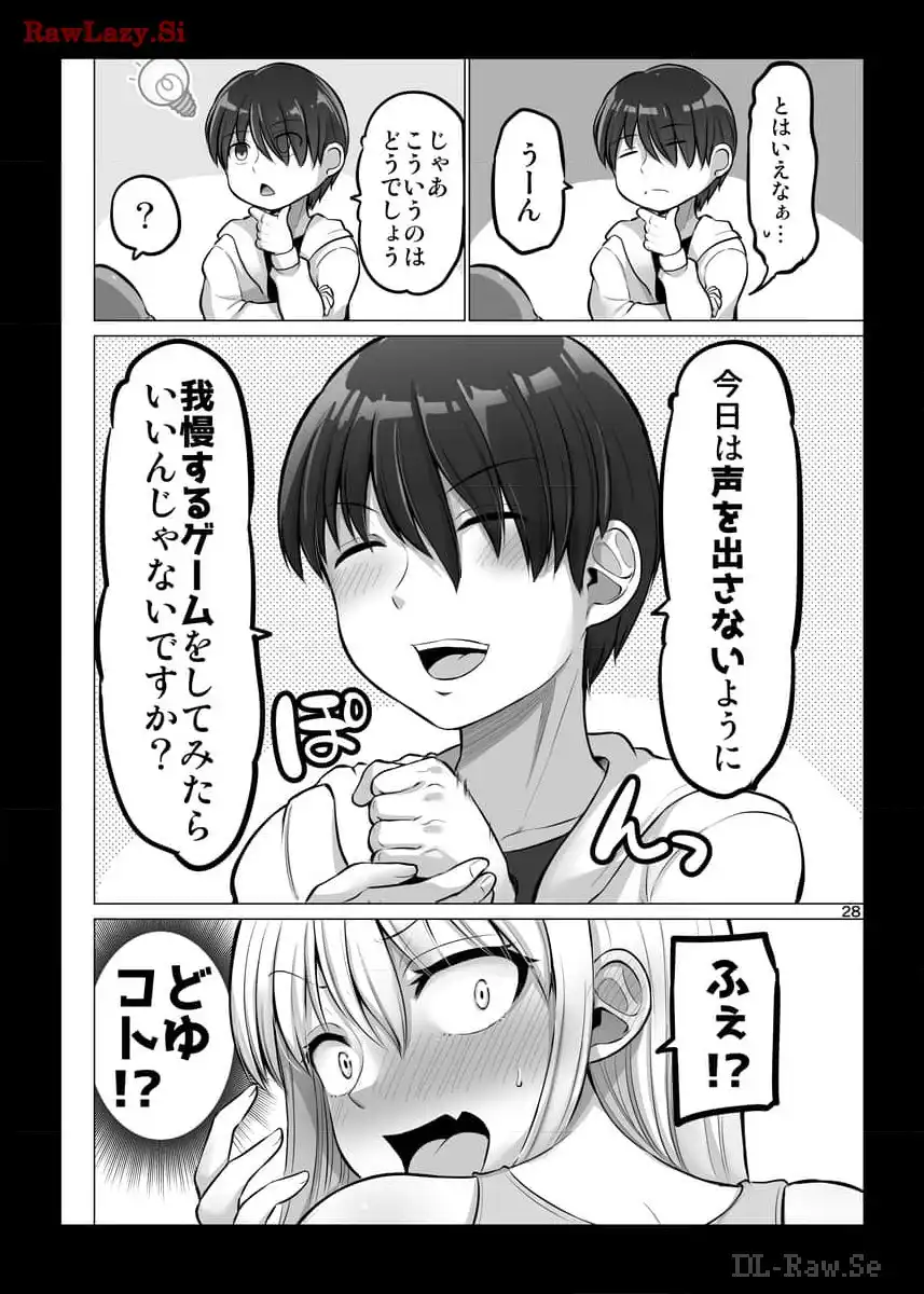 P28