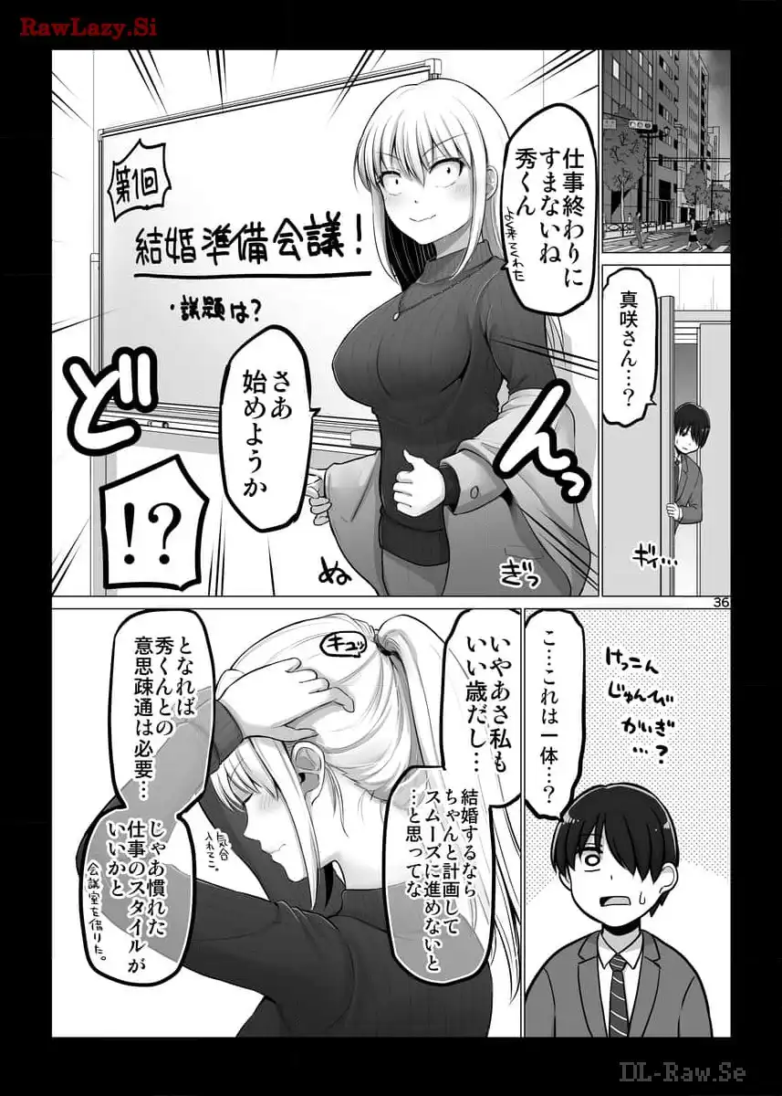 P36