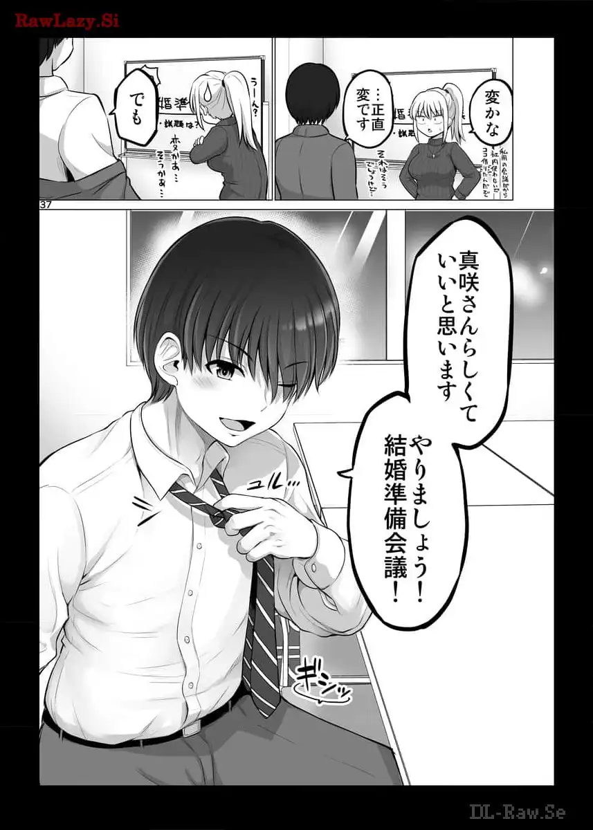 P37