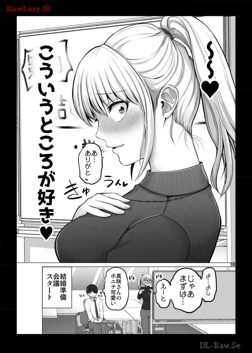 P38
