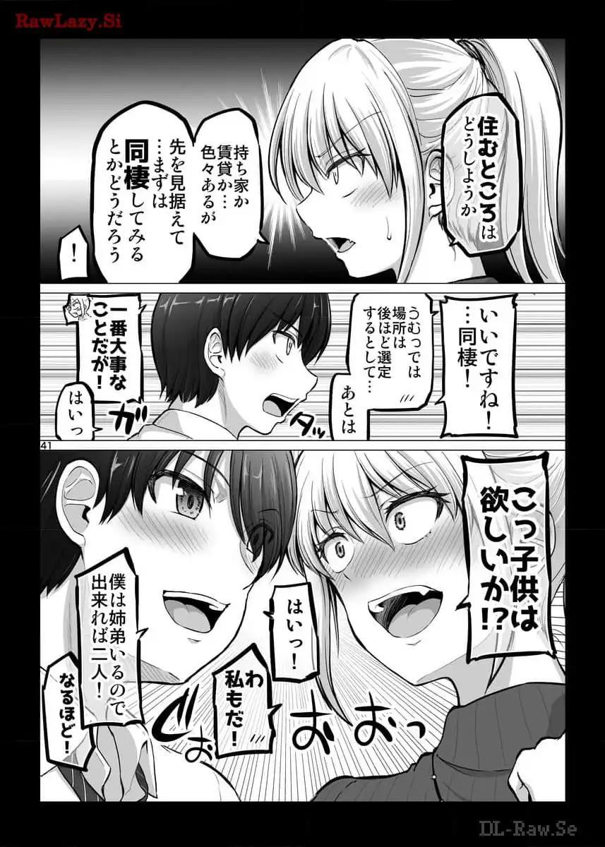 P41