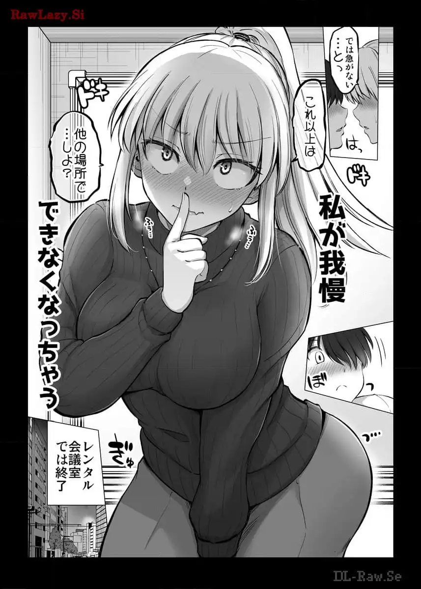 P42