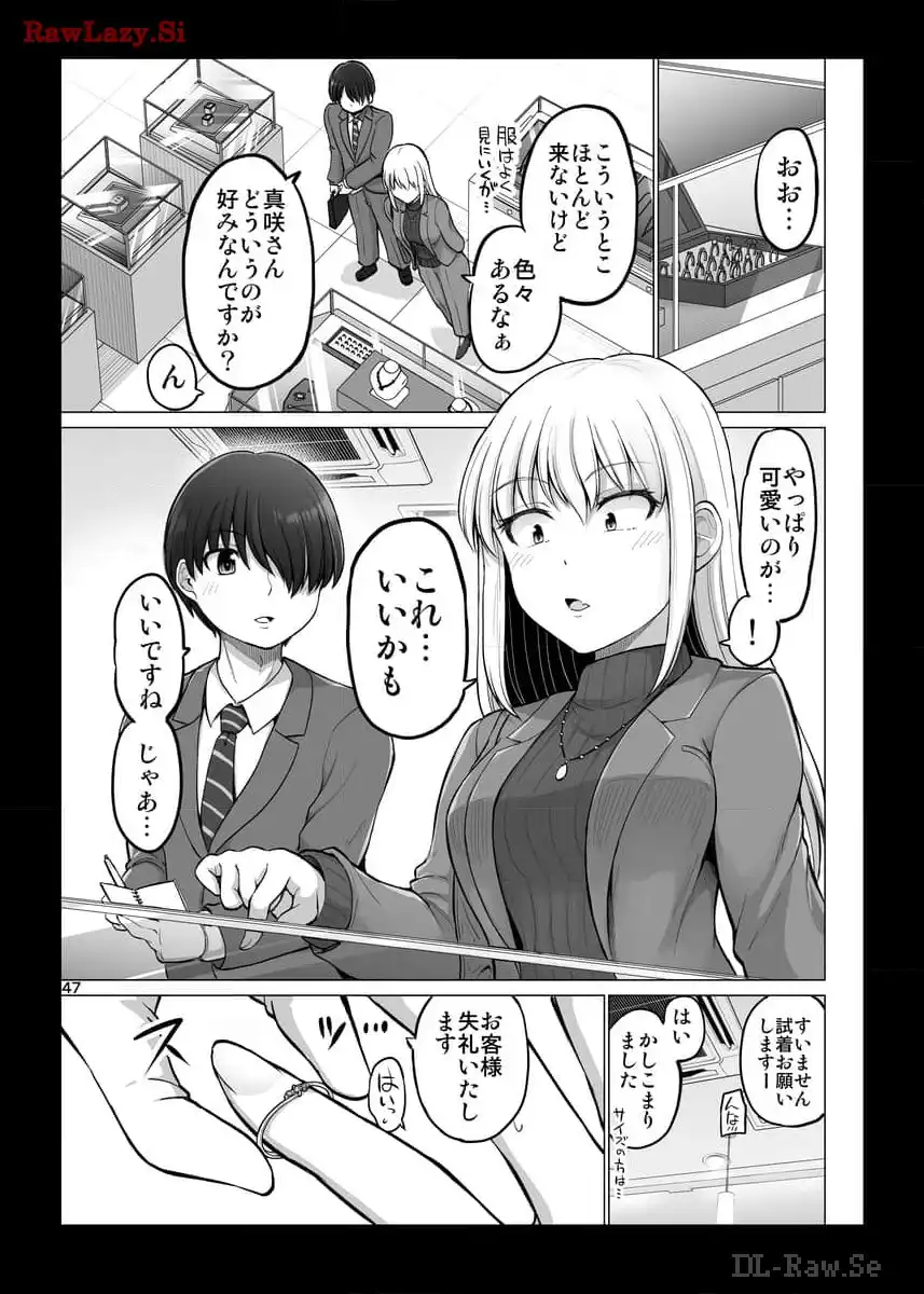 P47