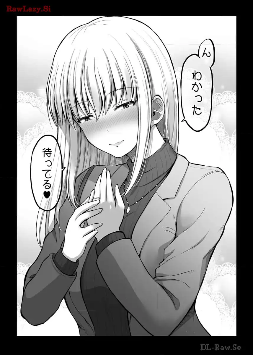 P51