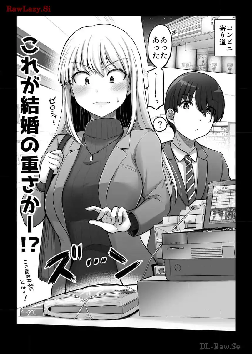 P53