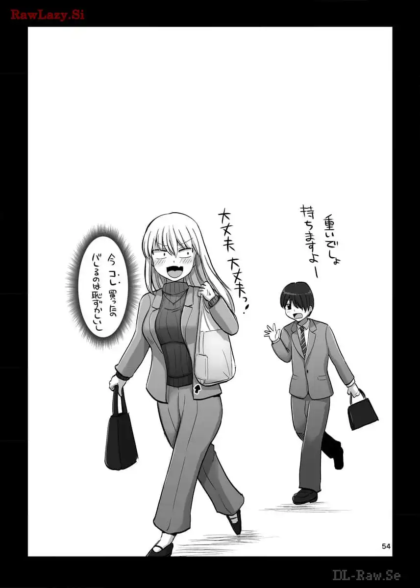 P54