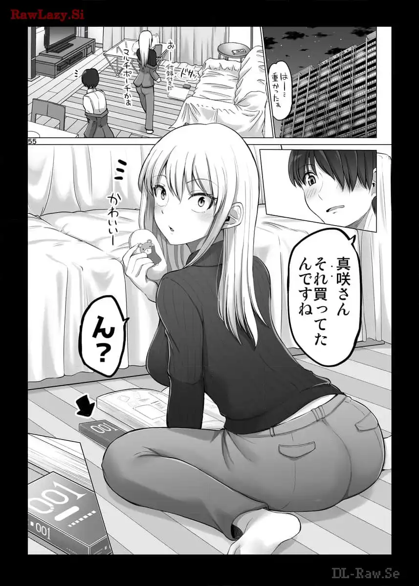 P55