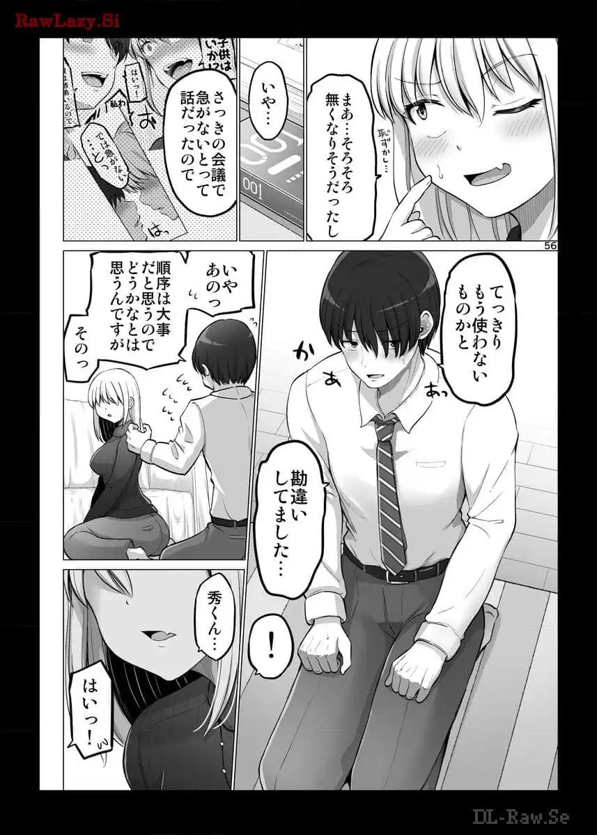 P56