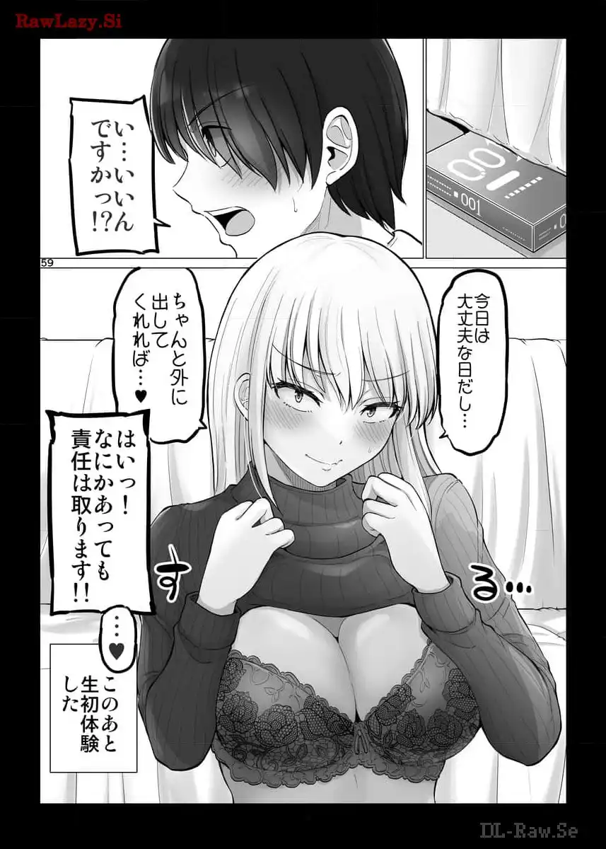 P59