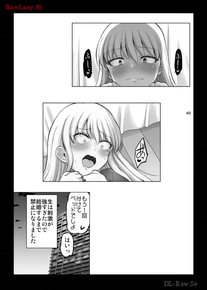 P60