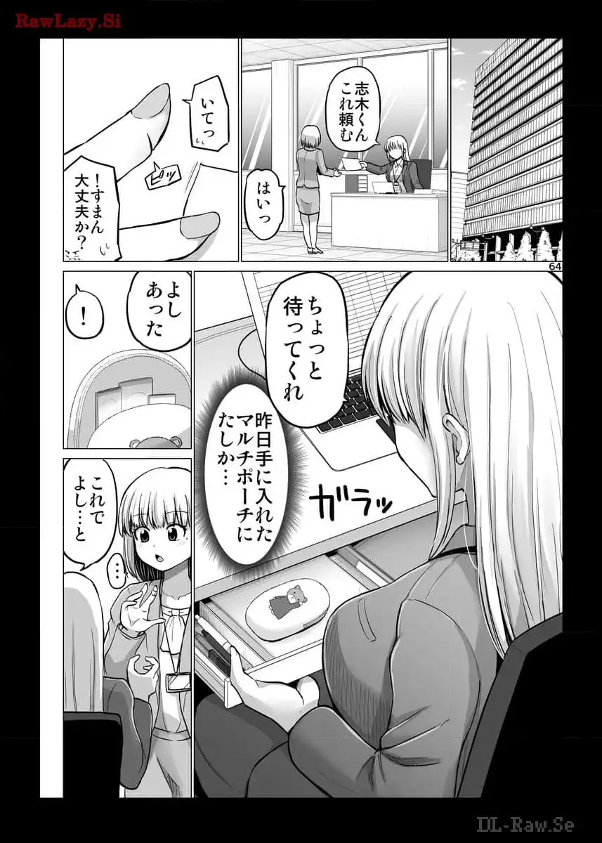 P64