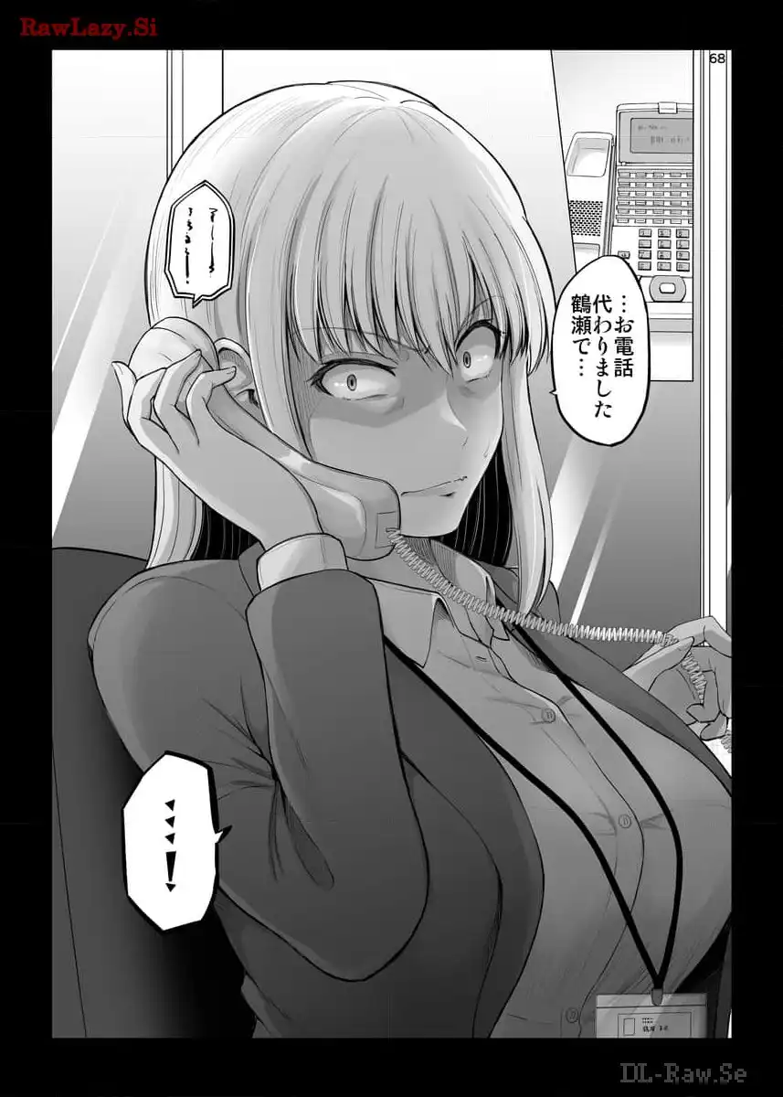 P68
