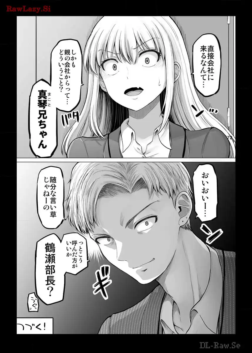 P72