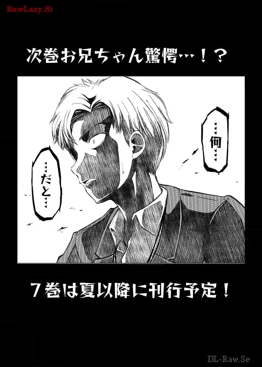P73
