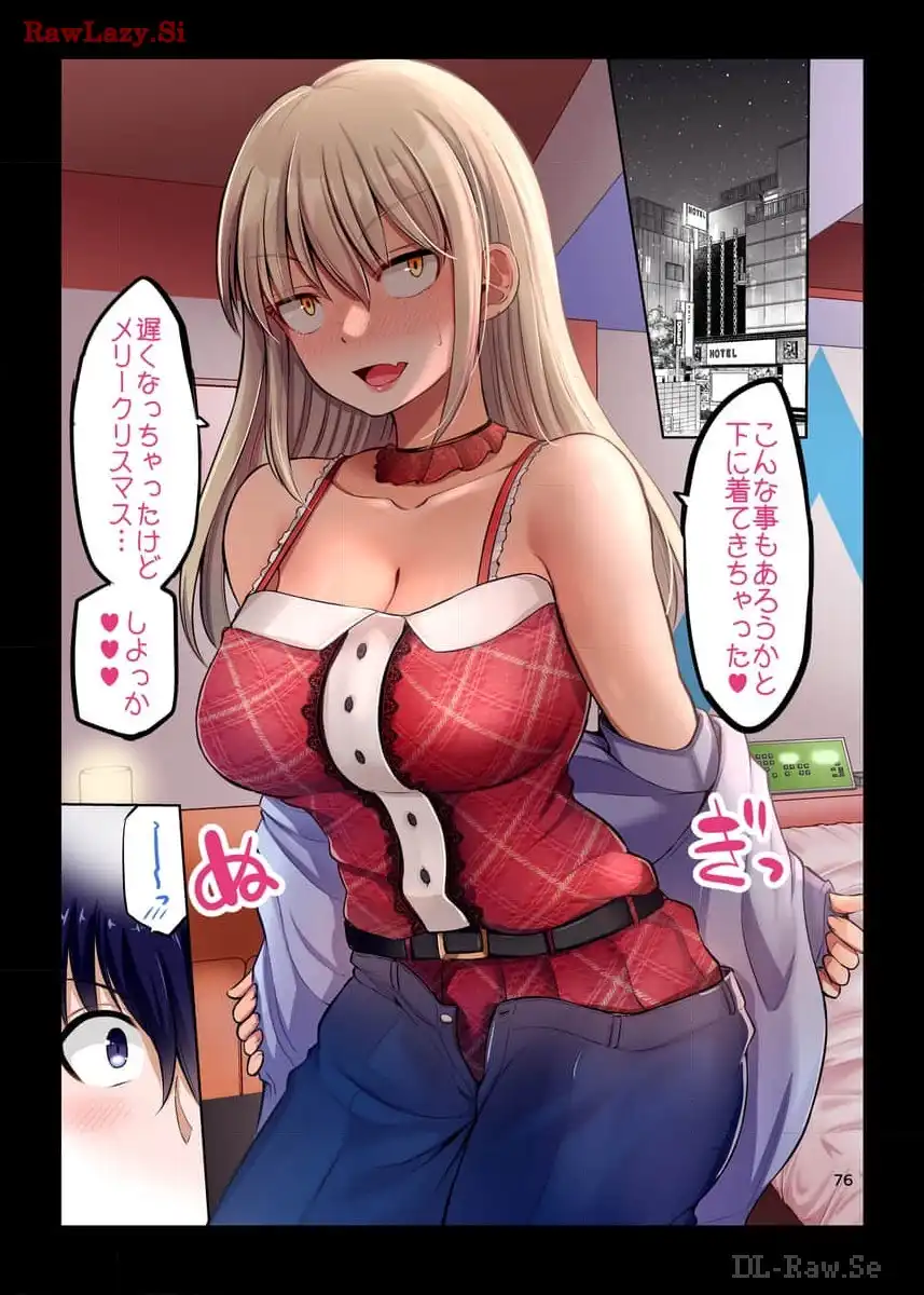 P76