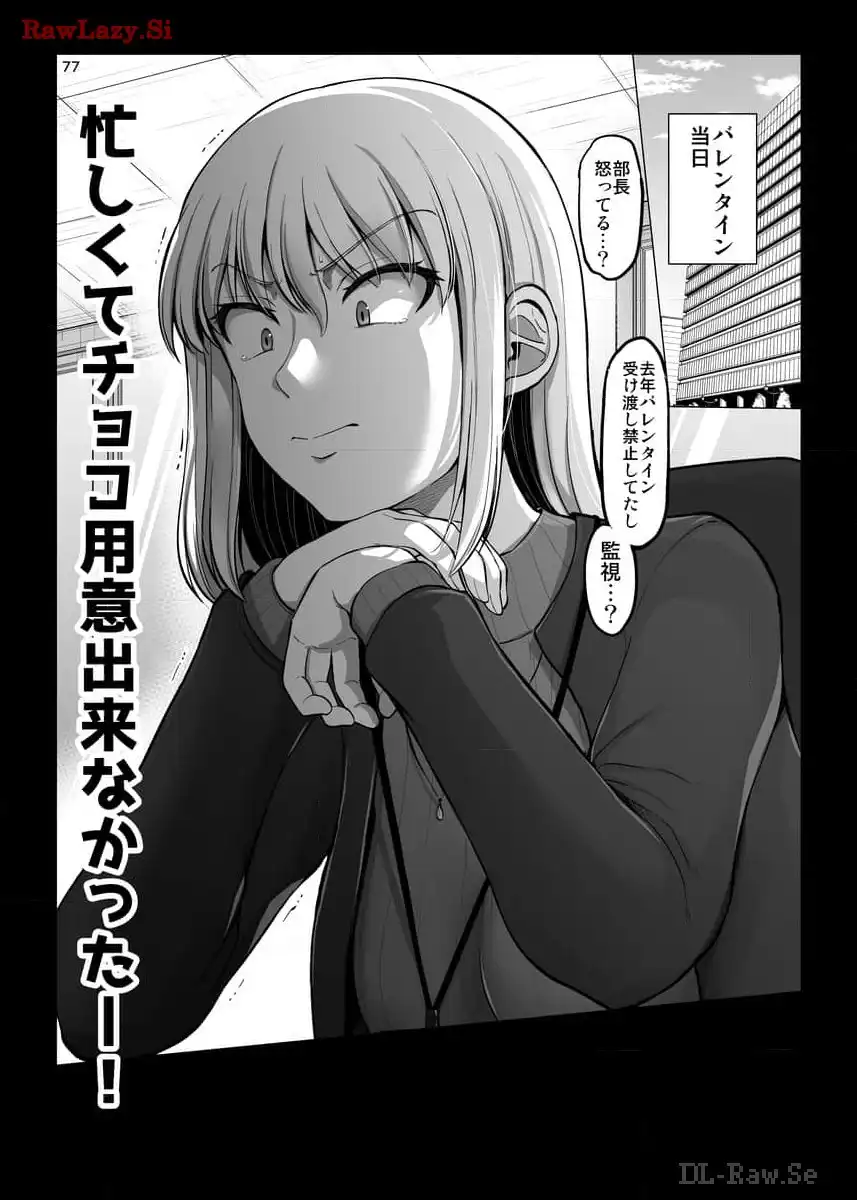 P77