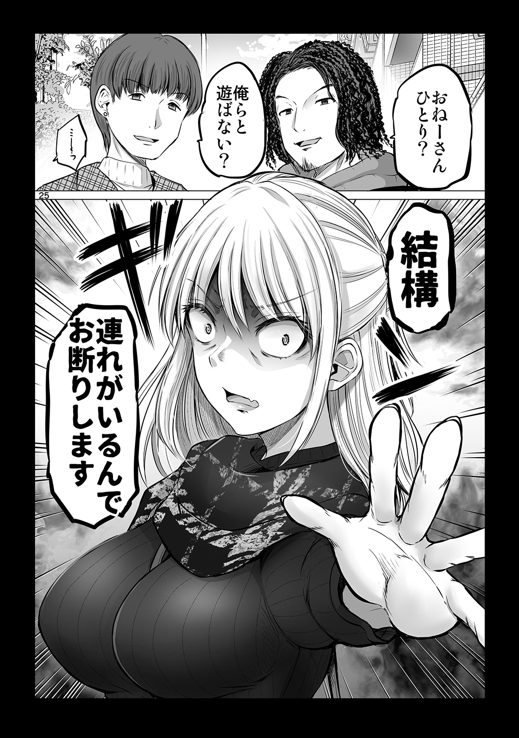 P21