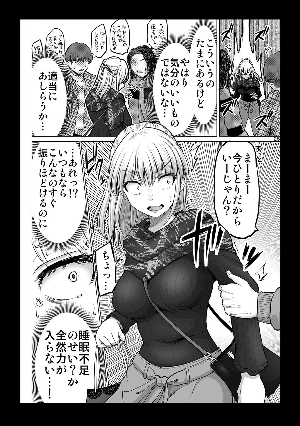 P22