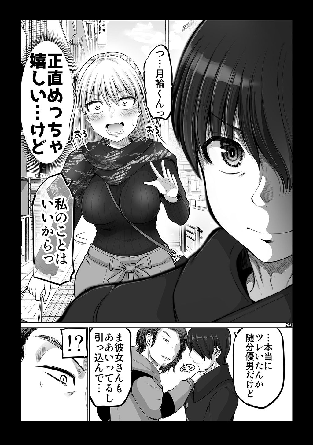 P24